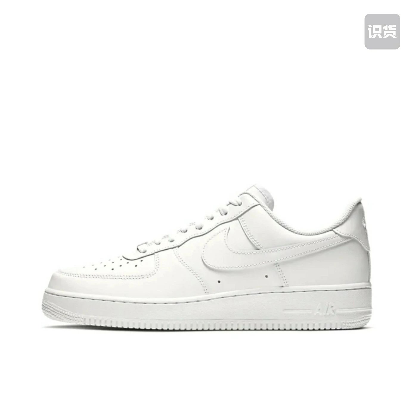 Item Thumbnail for [99 free shipping and super running volume in stock] Air Force One is all white and low-top, 99 yuan for long-term running volume, and the quality can be seen by yourself.