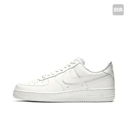 thumbnail for [99 free shipping and super running volume in stock] Air Force One is all white and low-top, 99 yuan for long-term running volume, and the quality can be seen by yourself.