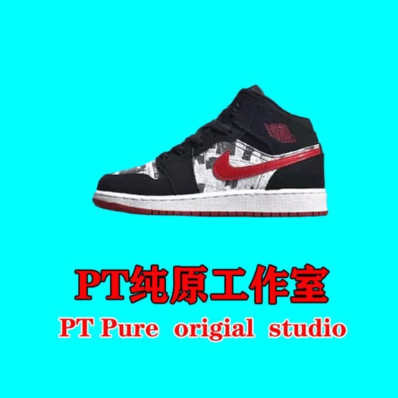 air jordan   mid senewspaper 报纸aj1中帮