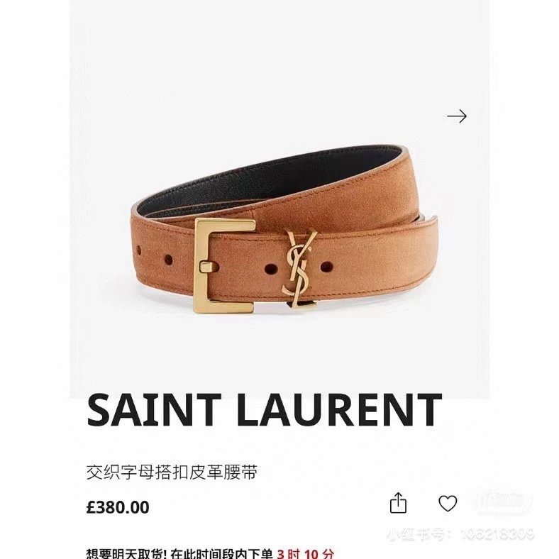 YSL Suede Belt for Men and Women, Flannel Leather Belt, Cowhide Versatile Belt with Copper Buckle
