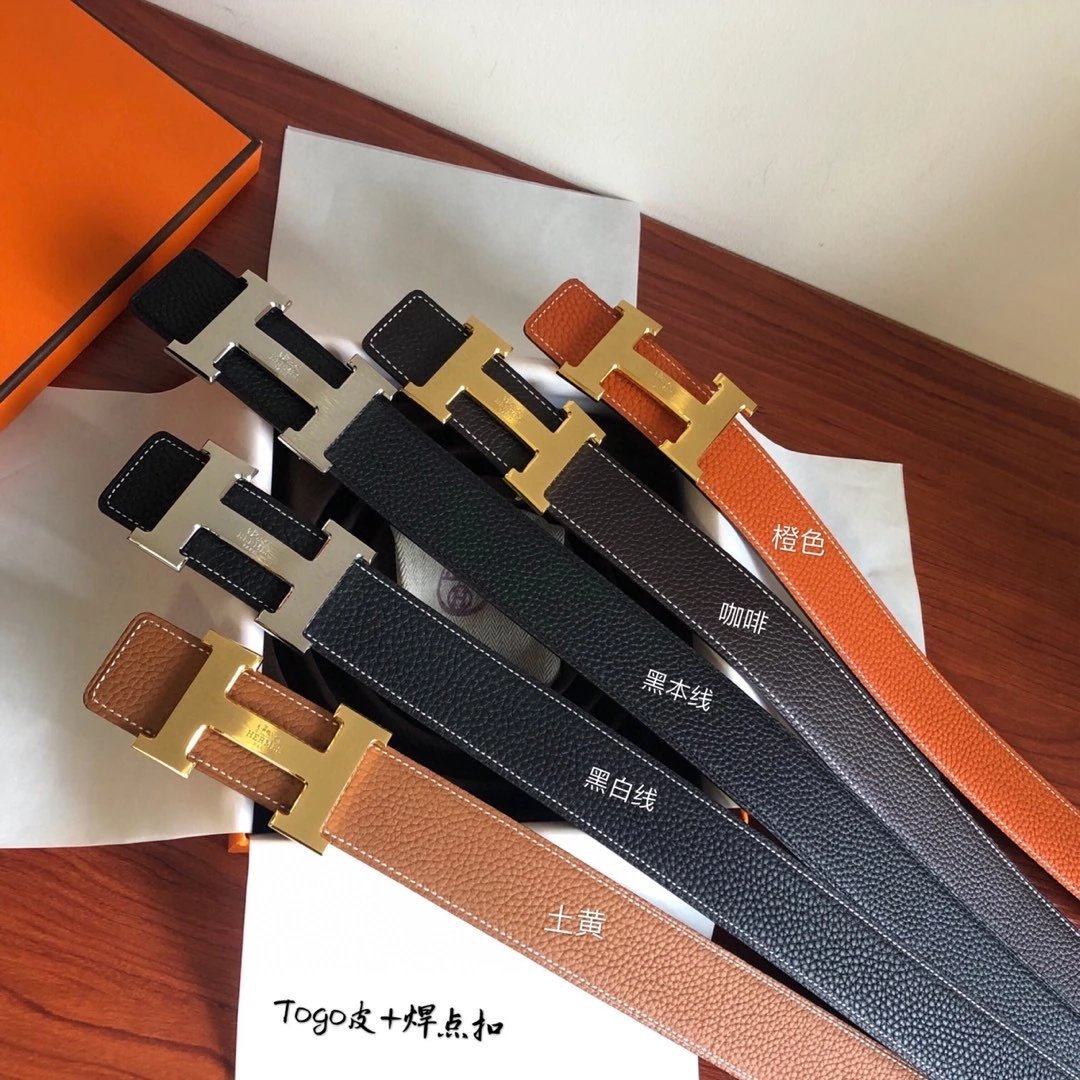 Hermès H Buckle Belt [5 styles
