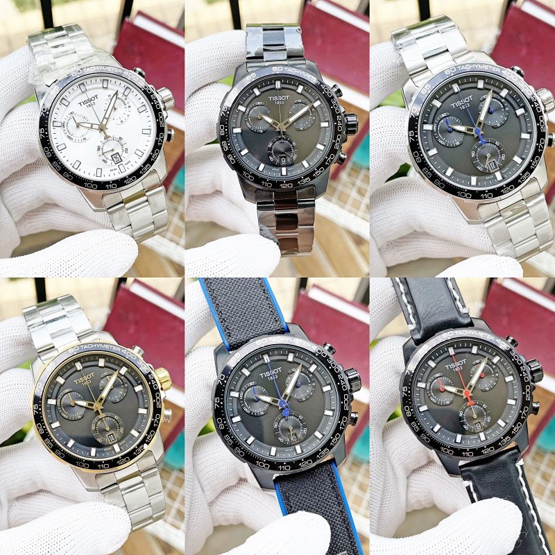 Watch from Erlaobiao