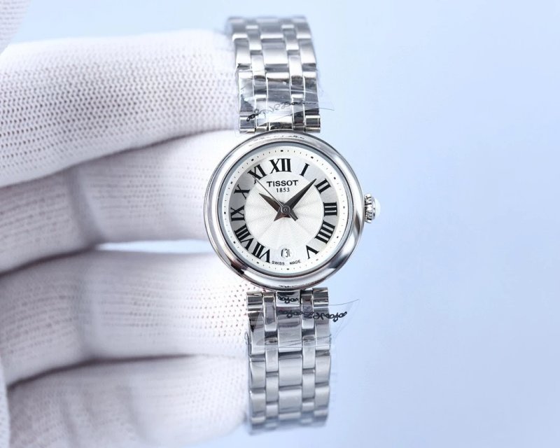 Watch from Two Cousins