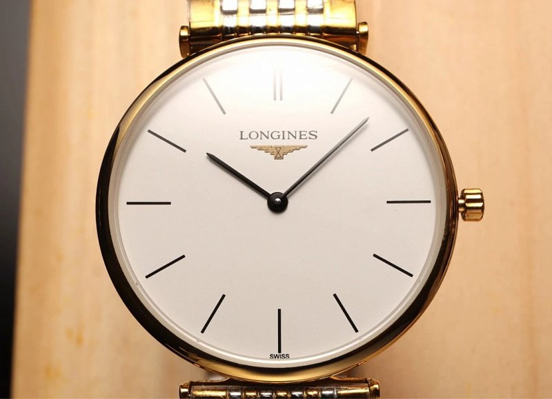 Longines watch