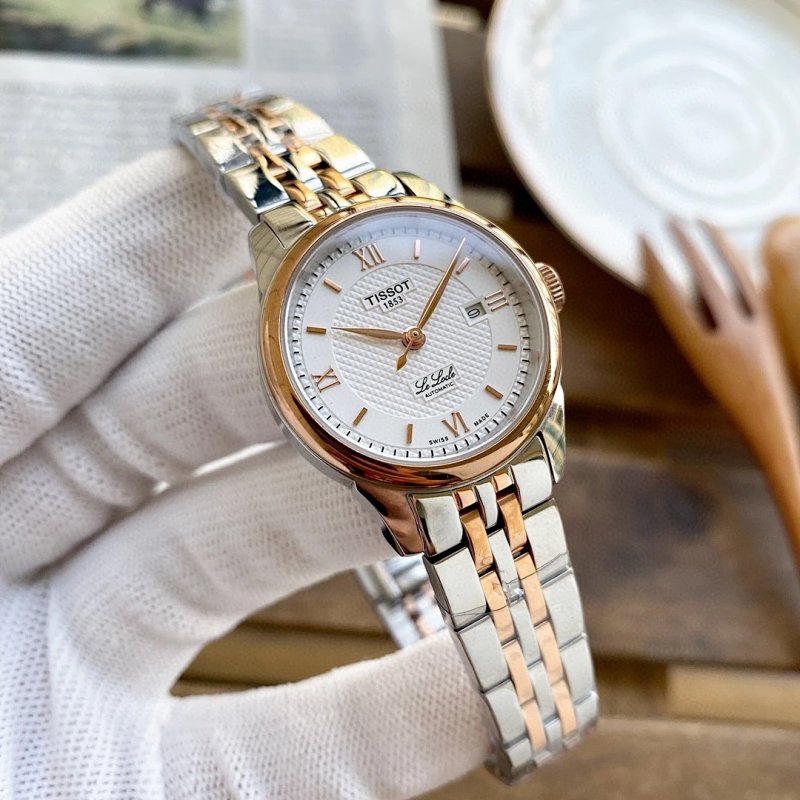 Watch from Two Cousins