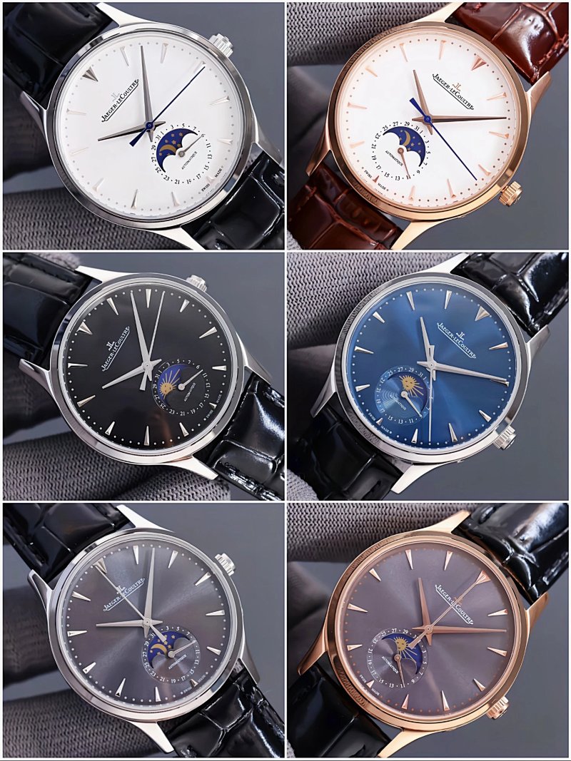 Watch from Erlaobiao