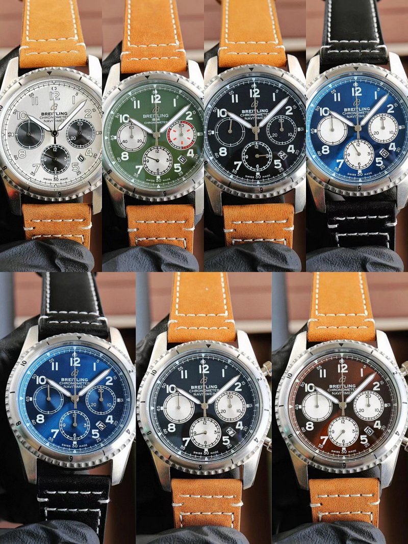 Watch from Erlaobiao