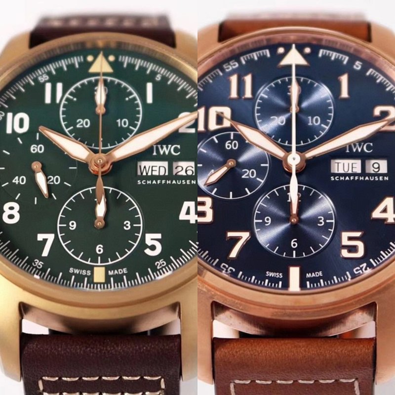 Watch from Erlaobiao