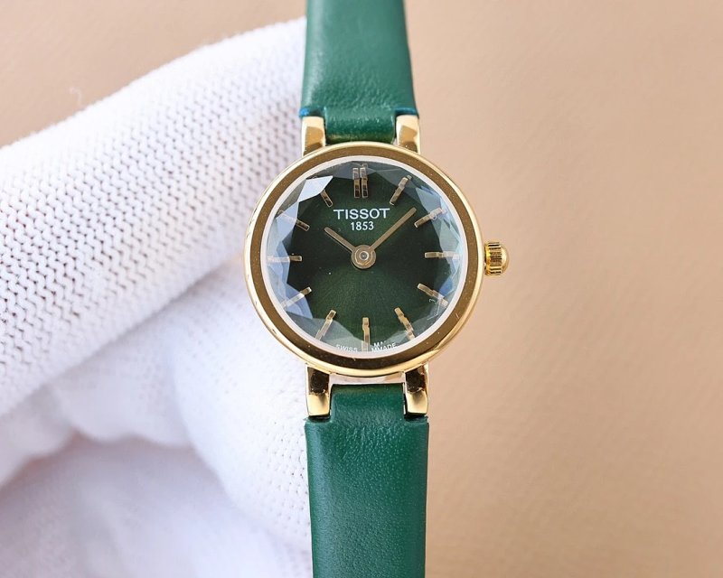 Watch from Two Cousins