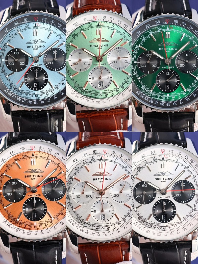 Watch from Two Cousins