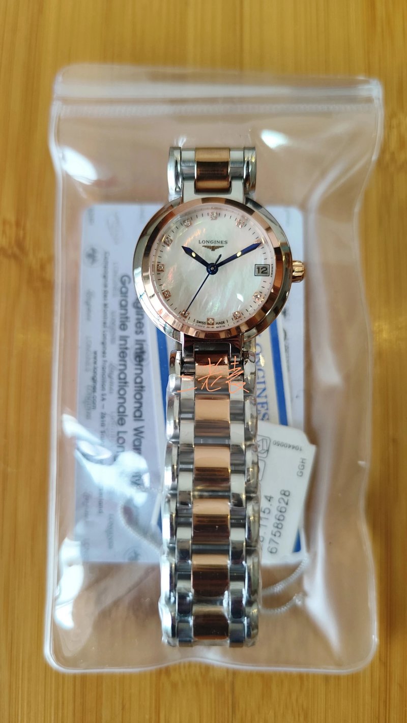Longines watch