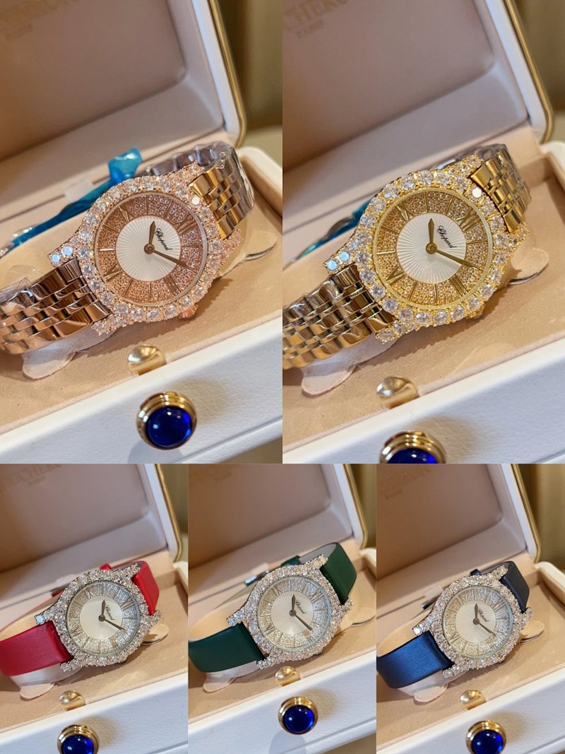 Watch from Two Cousins