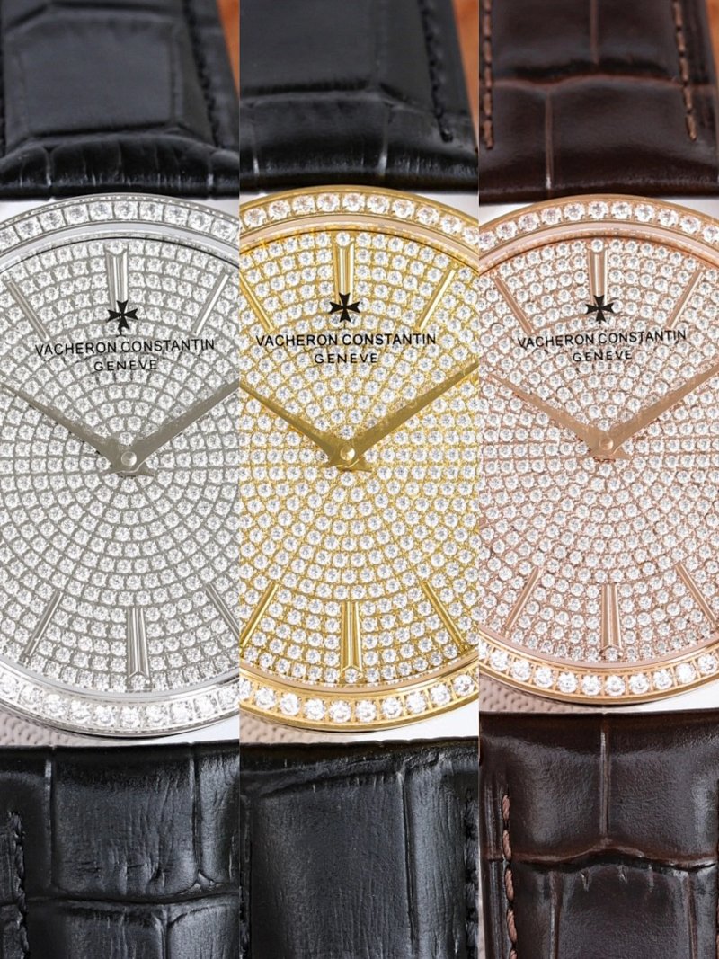 Watch from Erlaobiao