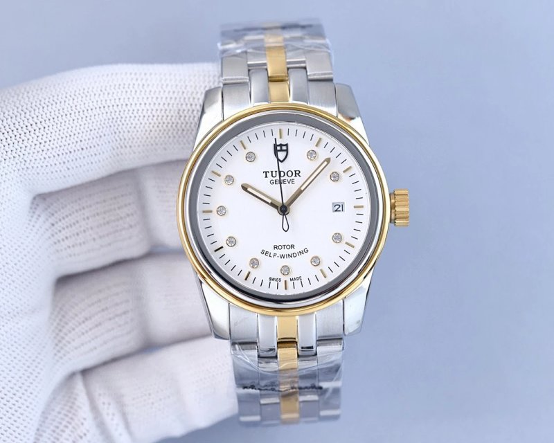 Watch from Two Cousins