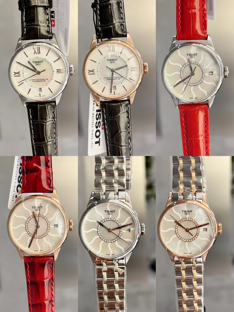 Watch from Two Cousins