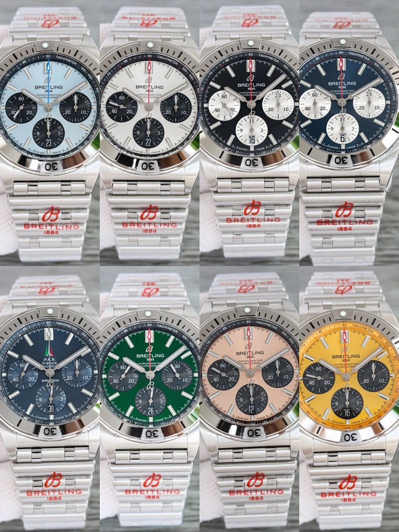 Watch from Erlaobiao