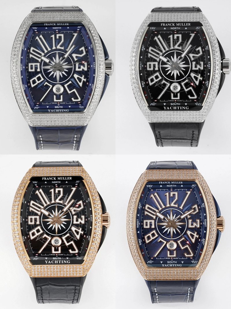 Watch from Erlaobiao