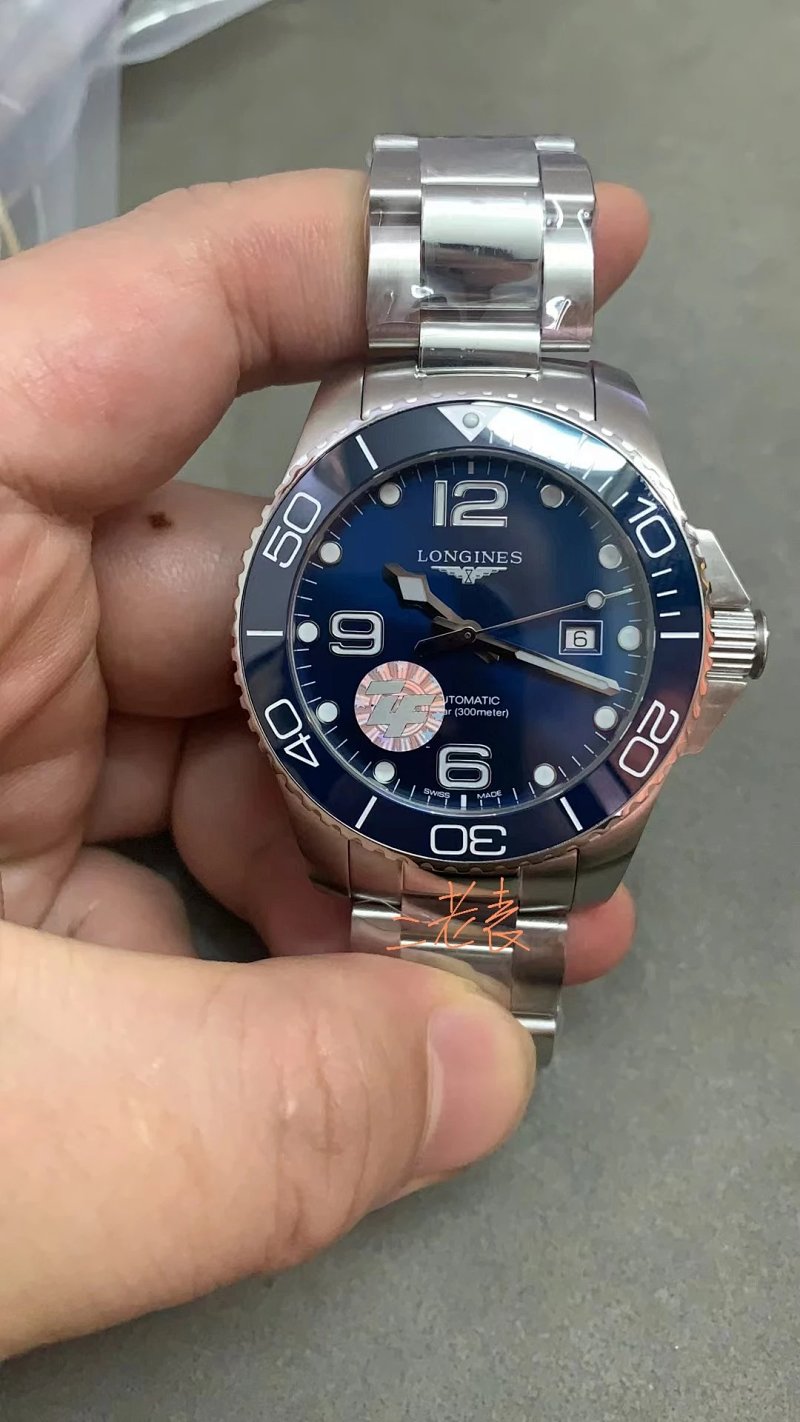 Longines watch