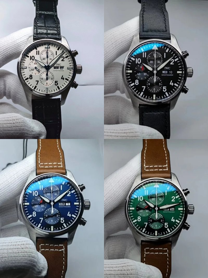 Watch from Erlaobiao