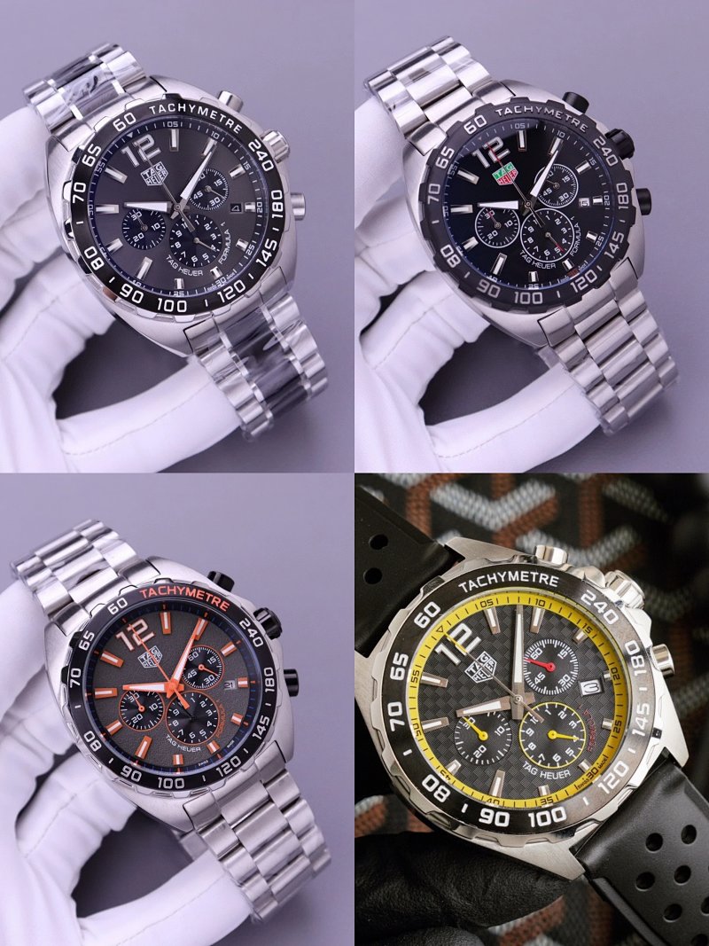 Watch from Erlaobiao