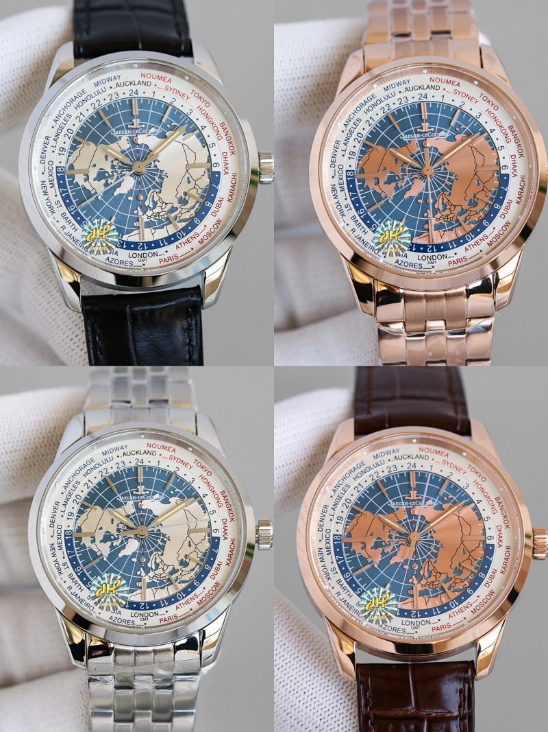 Watch from Erlaobiao