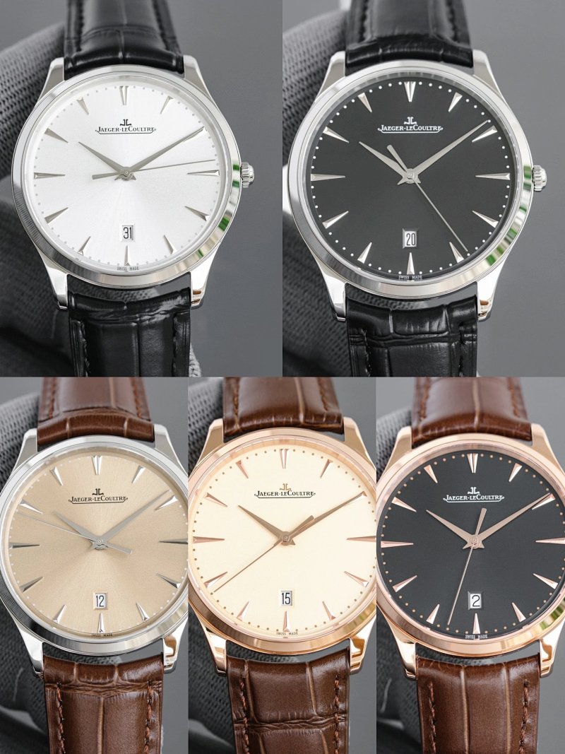 Watch from Erlaobiao