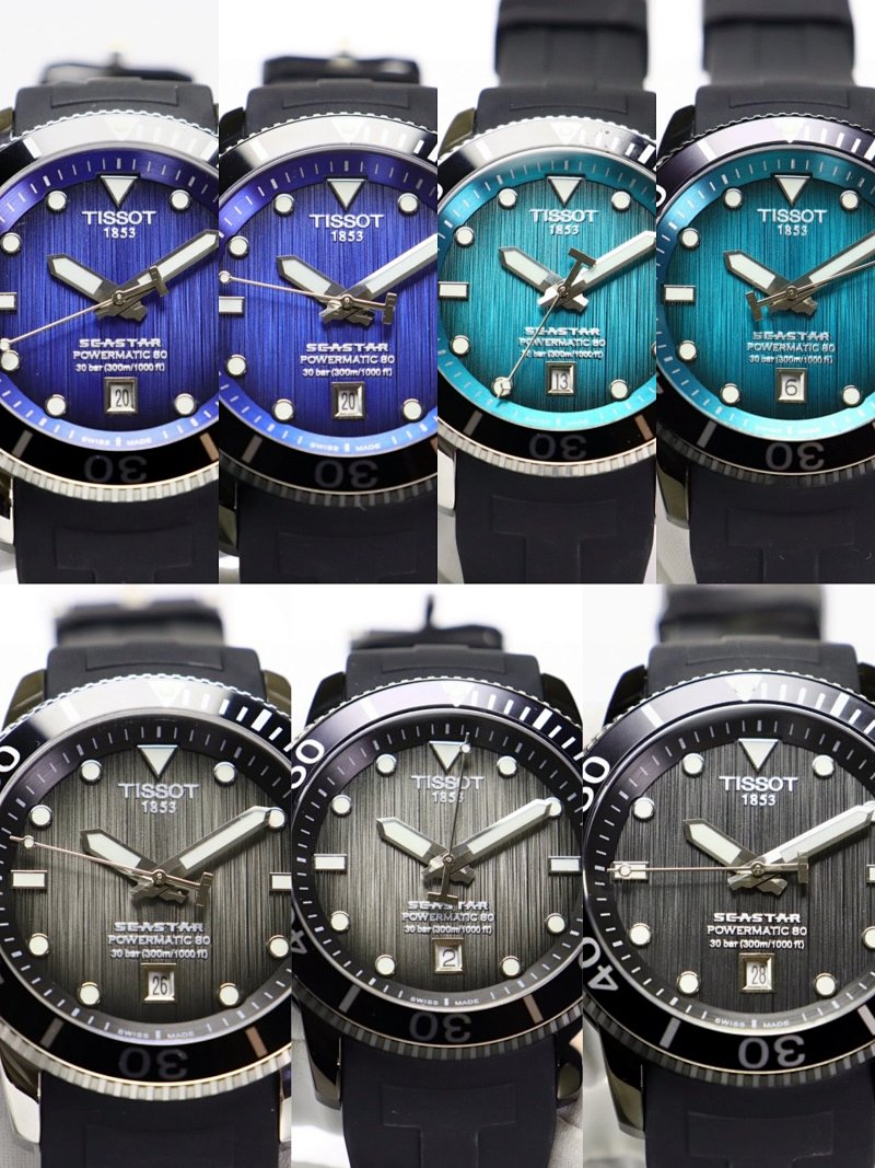 Watch from Two Cousins