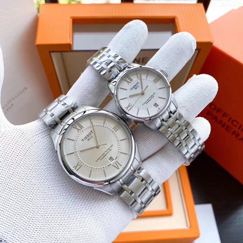 Watch from Two Cousins