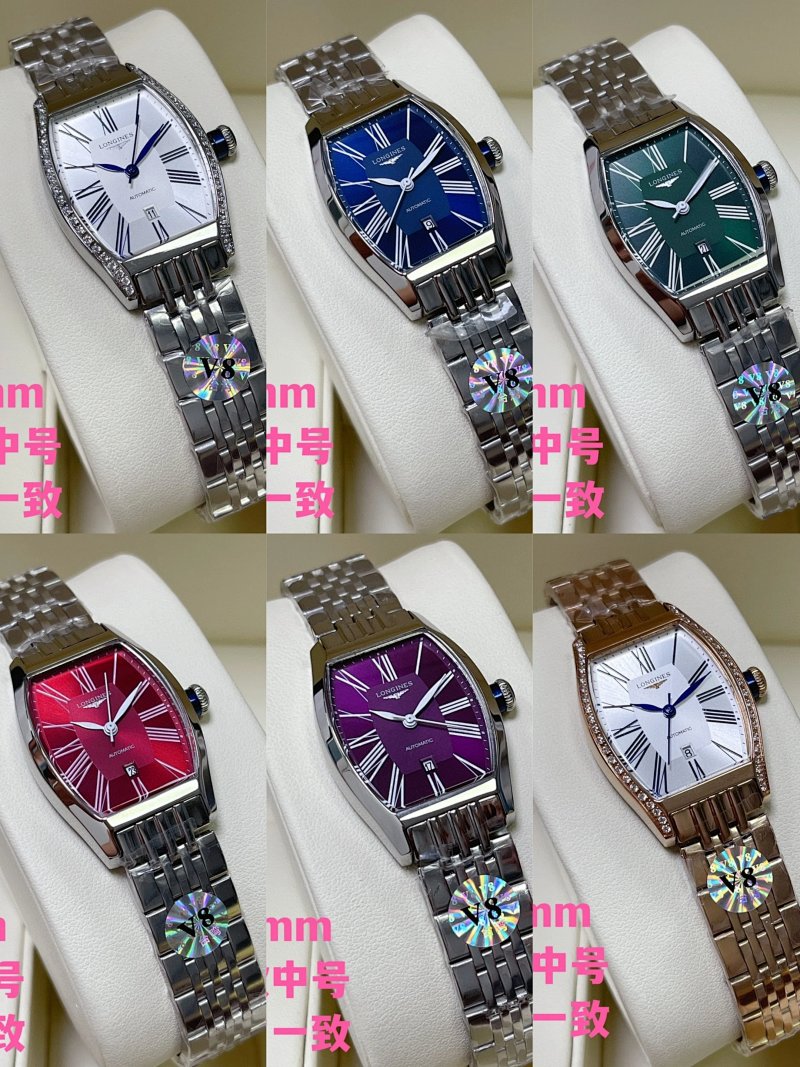 Longines watch