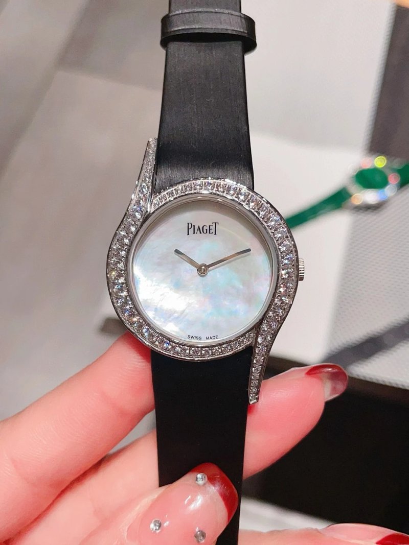 Watch from Erlaobiao