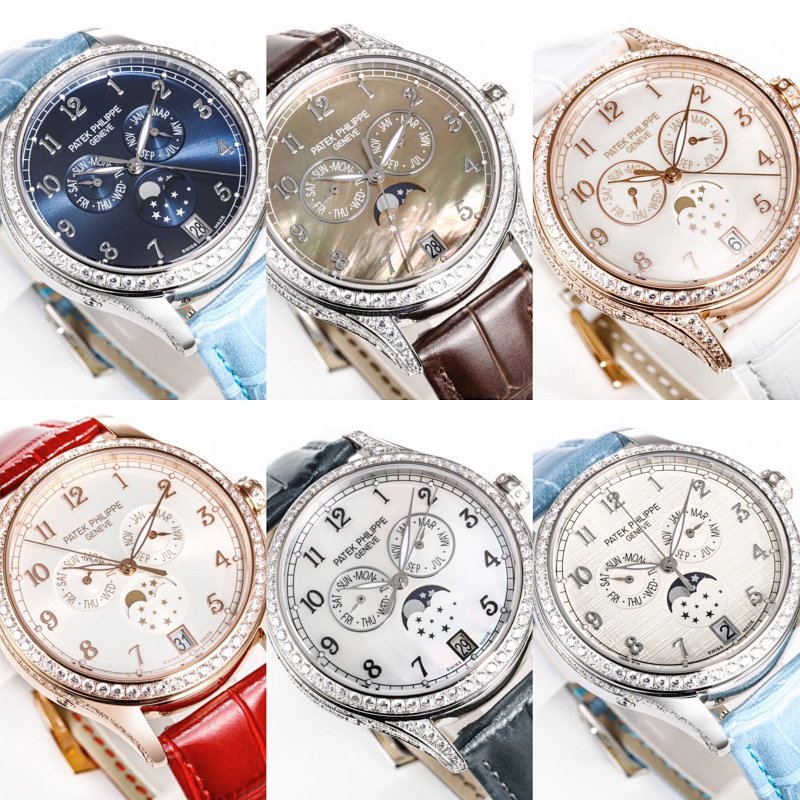 Watch from Erlaobiao