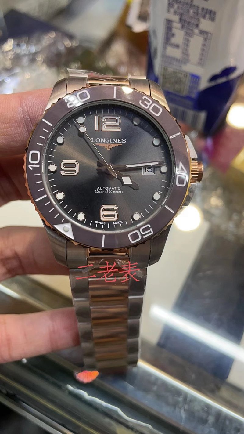 Longines watch