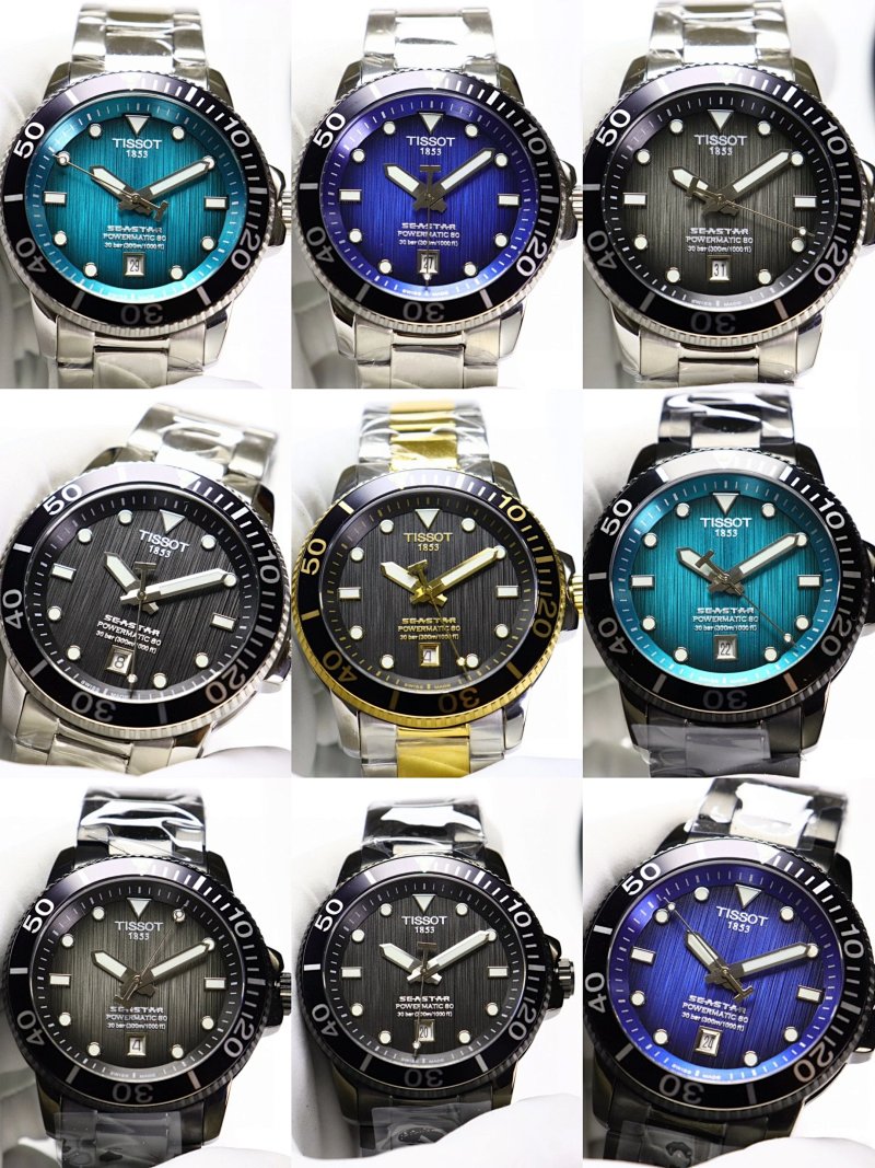 Watch from Two Cousins