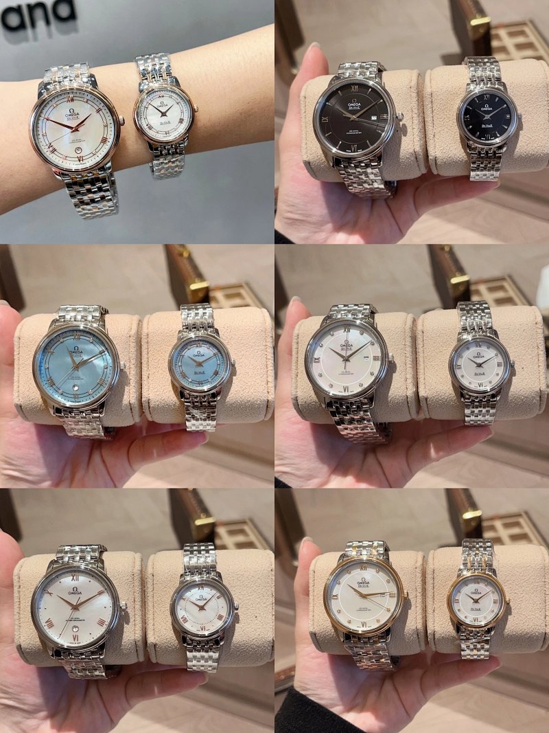 Omega watch