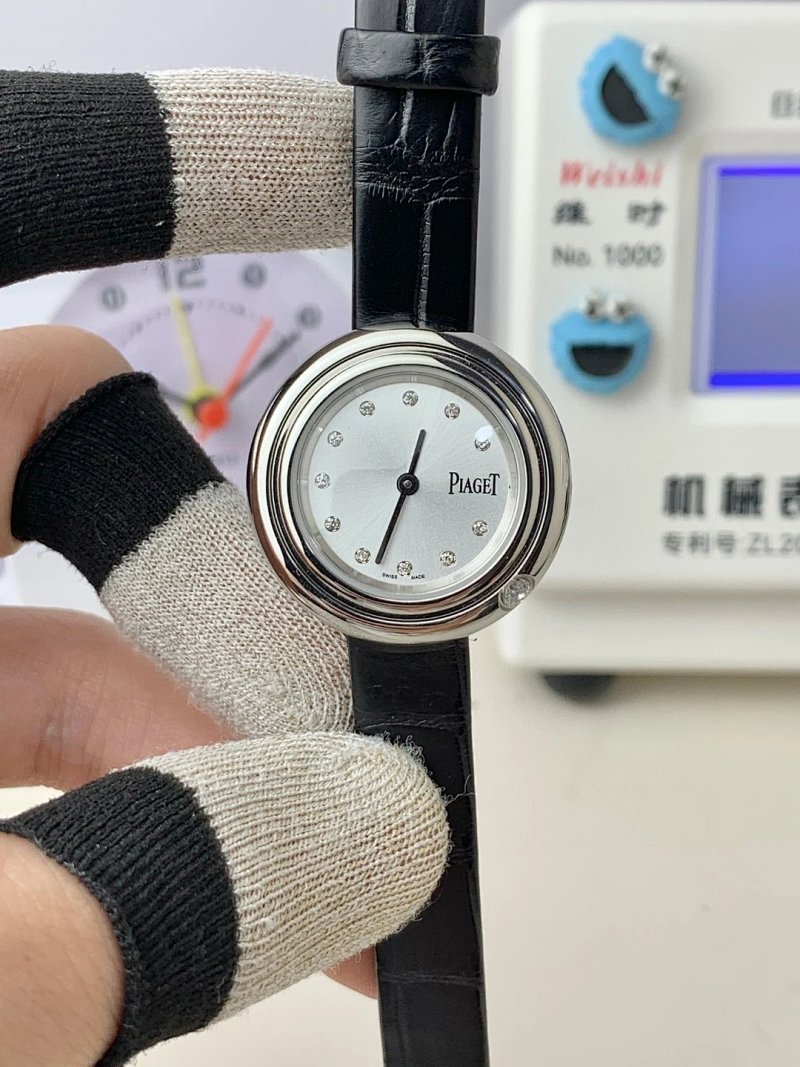 Watch from Erlaobiao