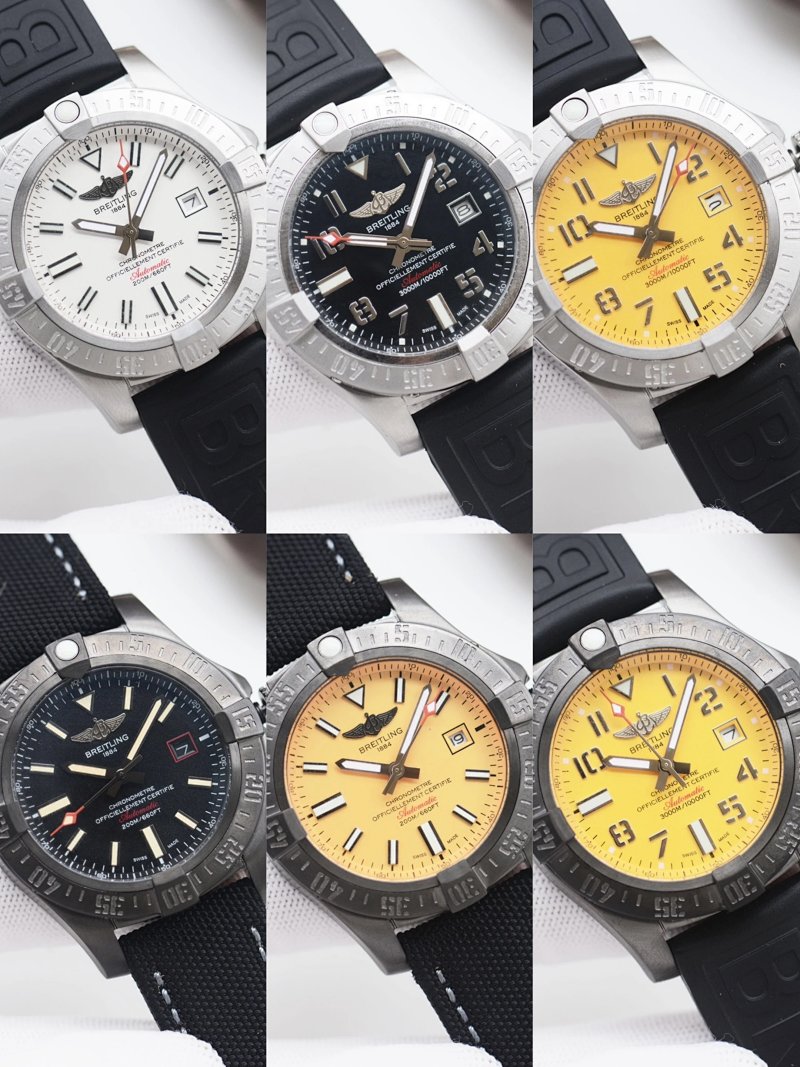 Watch from Erlaobiao