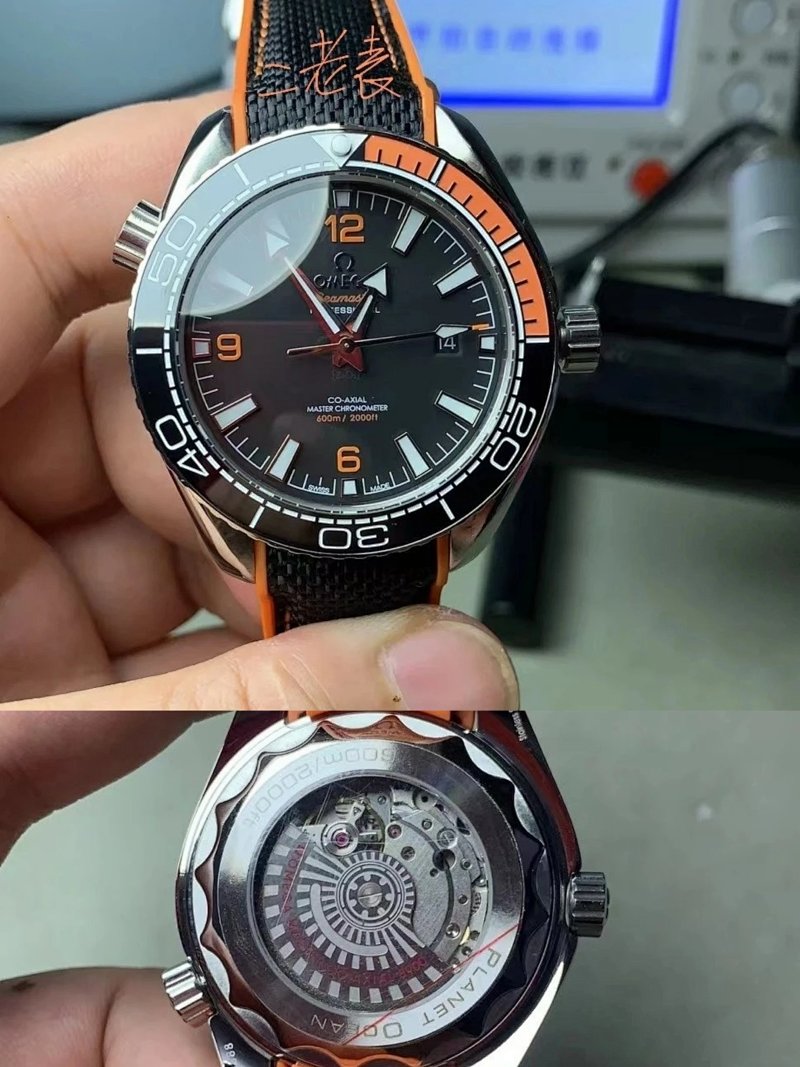 Omega watch