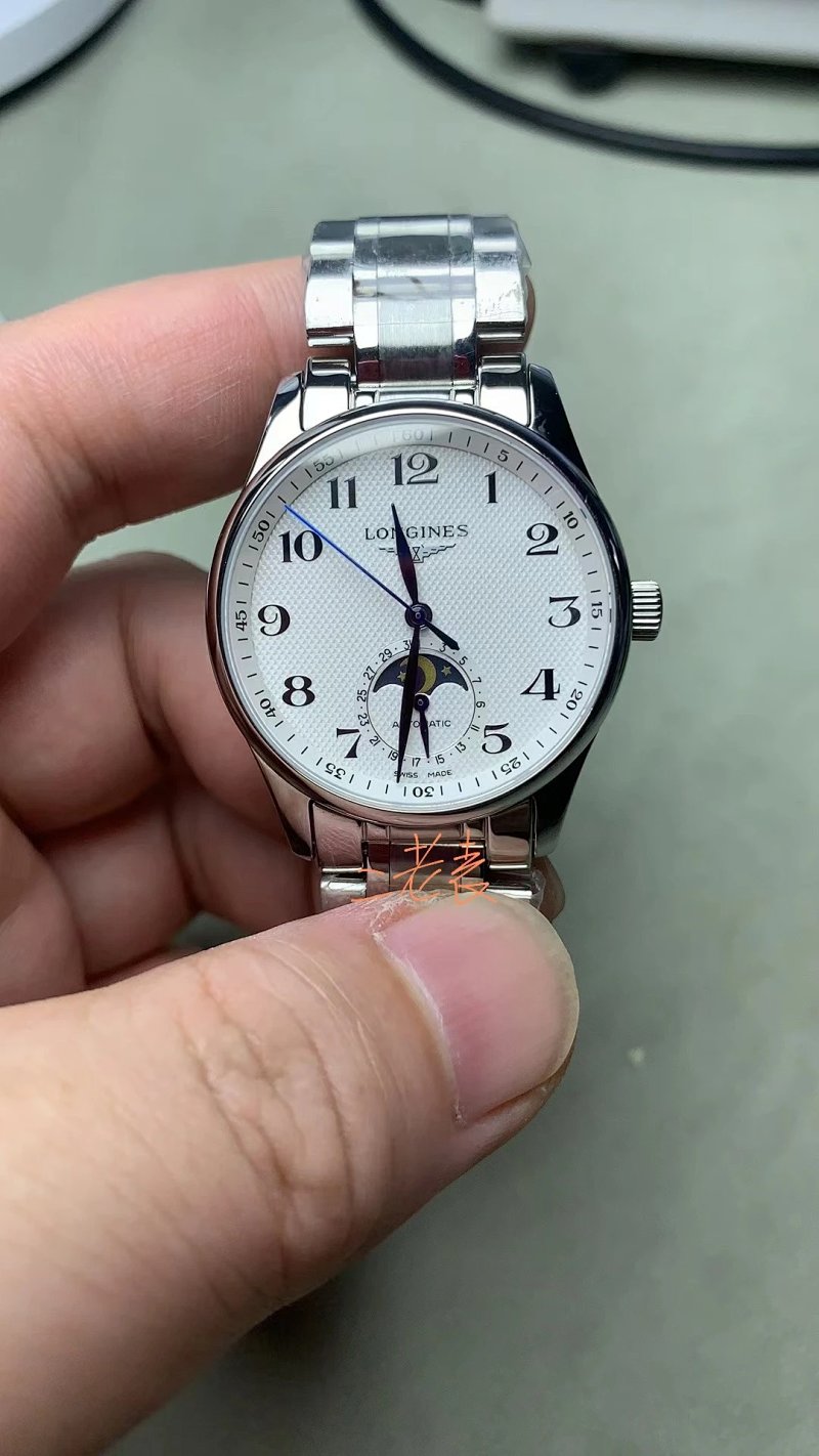 Longines watch