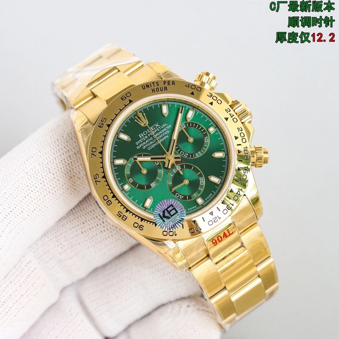 Green Gold Daytona
