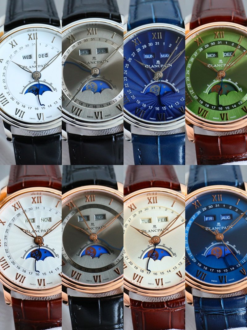 Watch from Erlaobiao