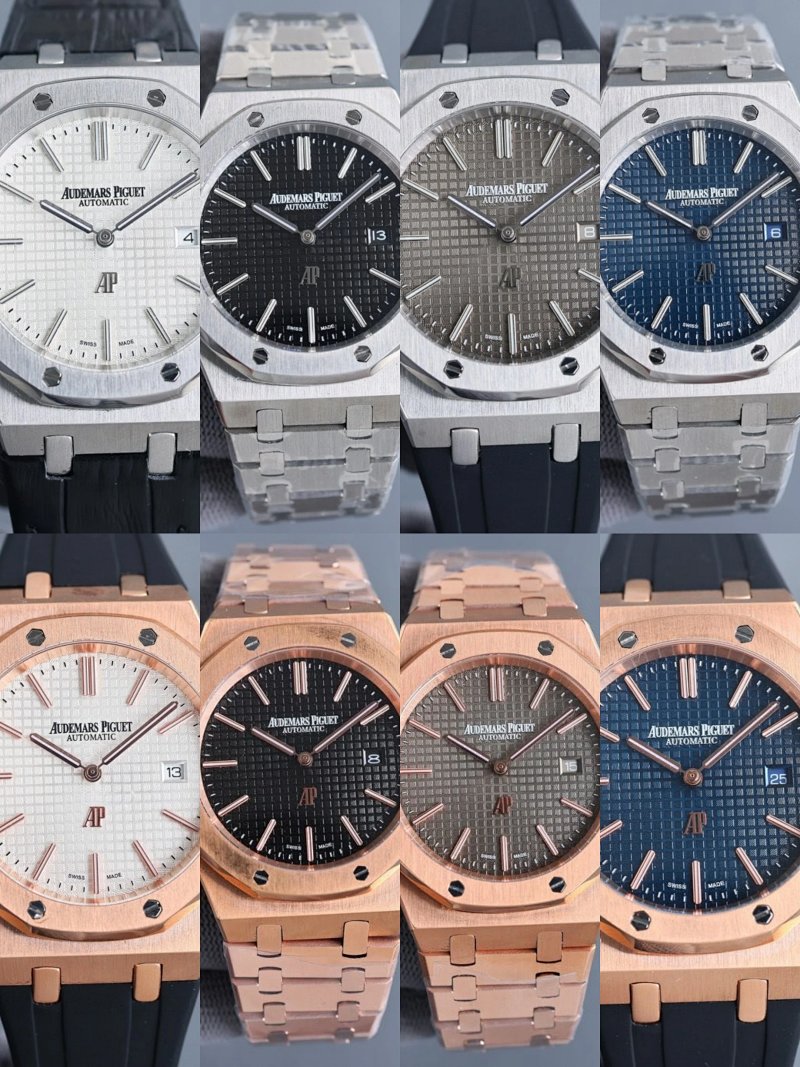 Watch from Erlaobiao