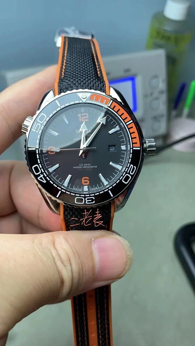 Omega watch