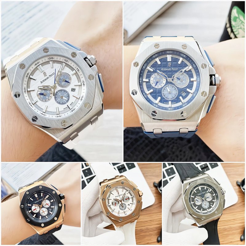 Watch from Two Cousins