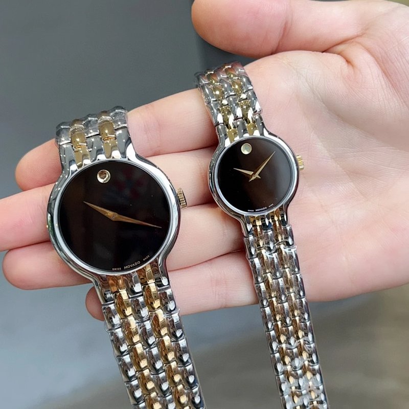 Watch from Erlaobiao