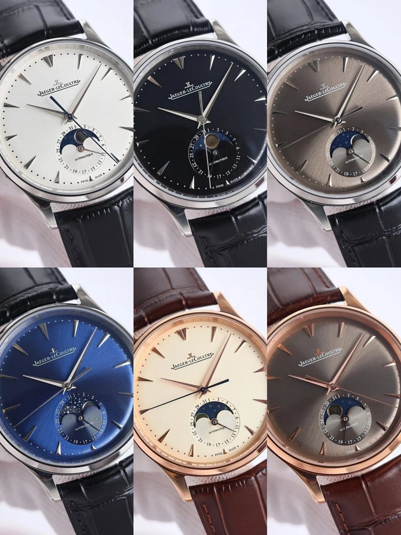 Watch from Erlaobiao