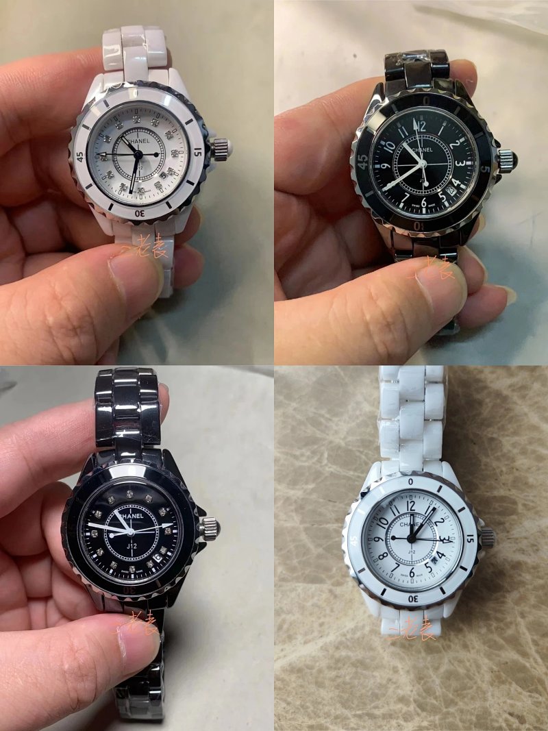 Chanel watch