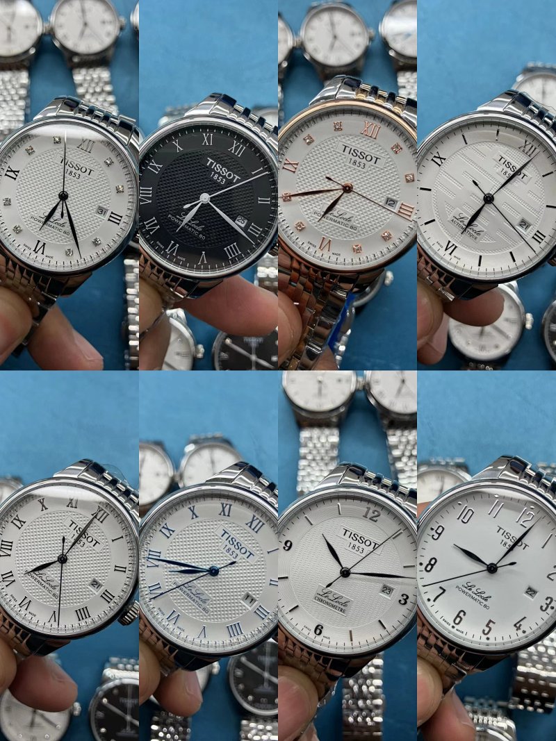 Watch from Two Cousins