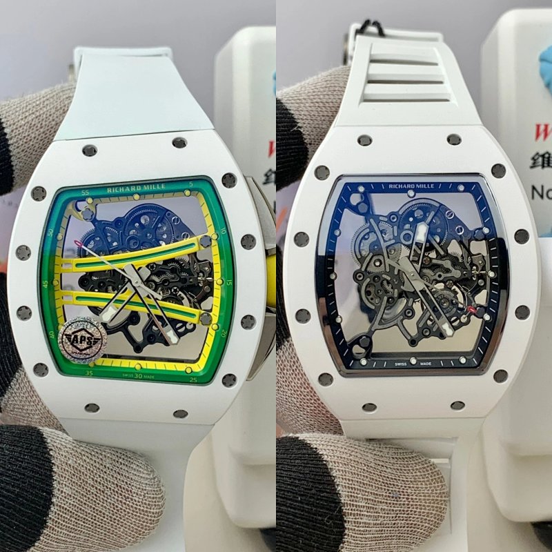 Watch from Two Cousins