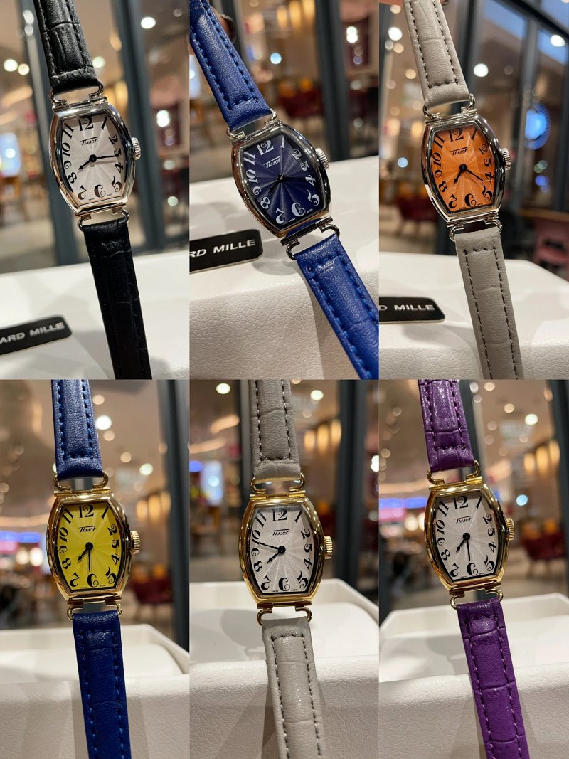 Watch from Two Cousins