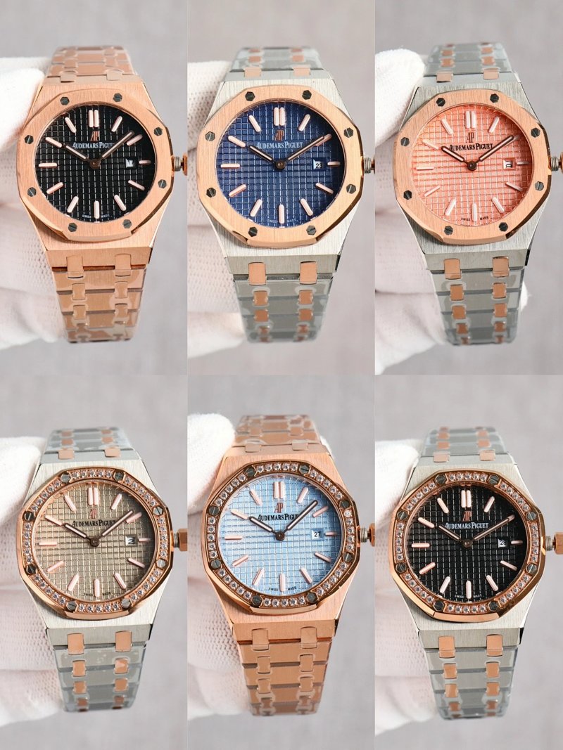 Watch from Erlaobiao